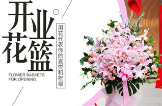 江苏南通港闸区唐闸镇街道高店村社区花篮配送